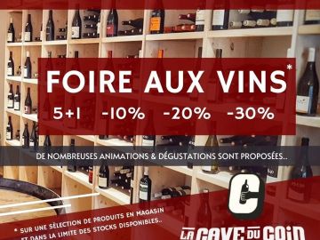 Du 16 au 31 Octobre, la Cave organise sa FOIRE AUX VINS.. 🍇🍷

En plus des différentes remises, de nombreuses animations et dégustations vous seront proposées...